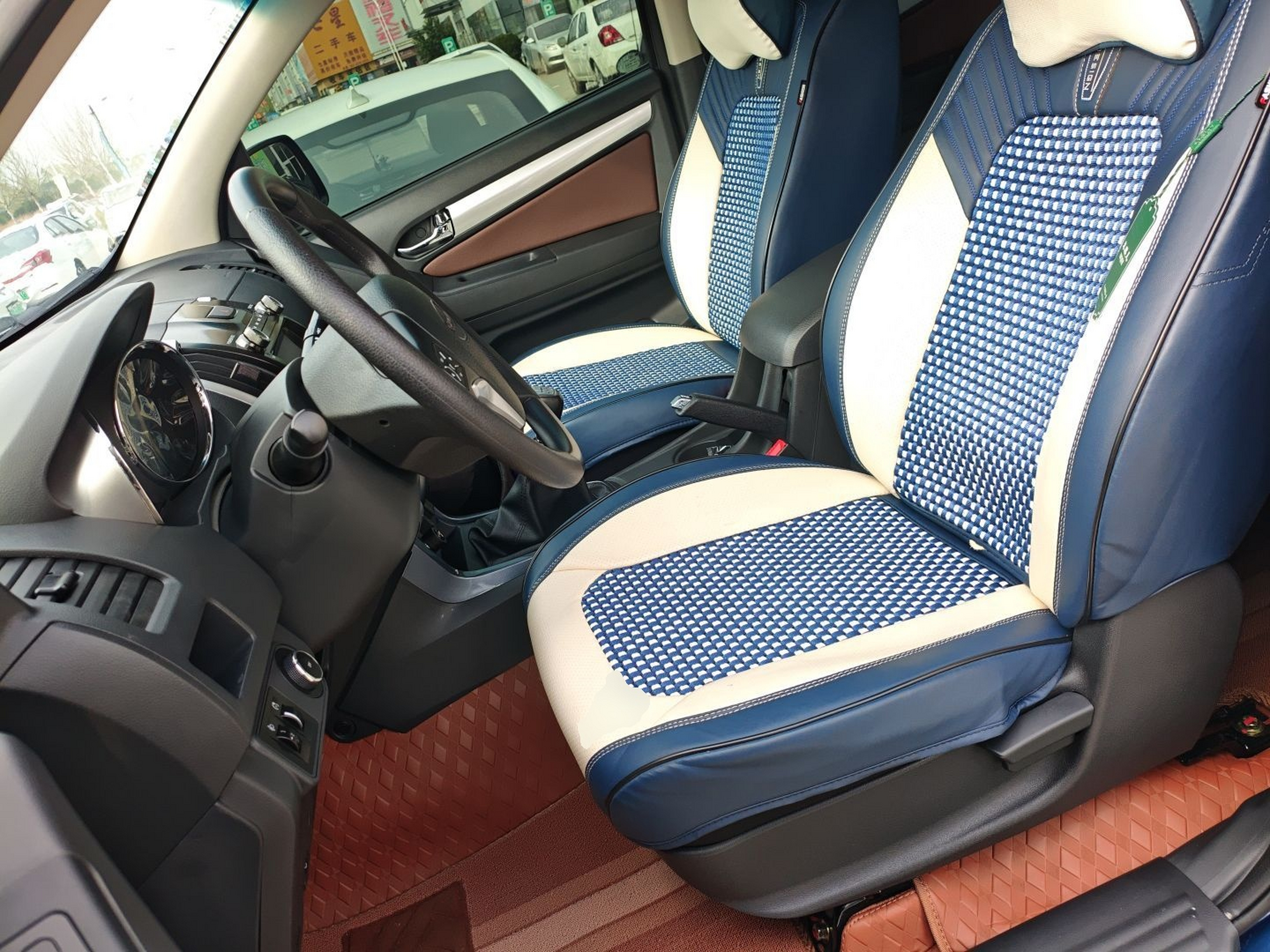 Interior delantero