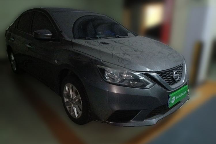 Used Nissan Sylphy 2022 Classic 1.6XE CVT Comfort Edition