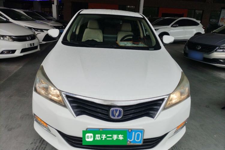 Used Changan Alsvin V7 2016 1.6L Automatic Joyful Model China V Standard