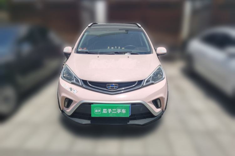 Used Geely Auto Vision X1 2017 1.3L Automatic Player Edition Front