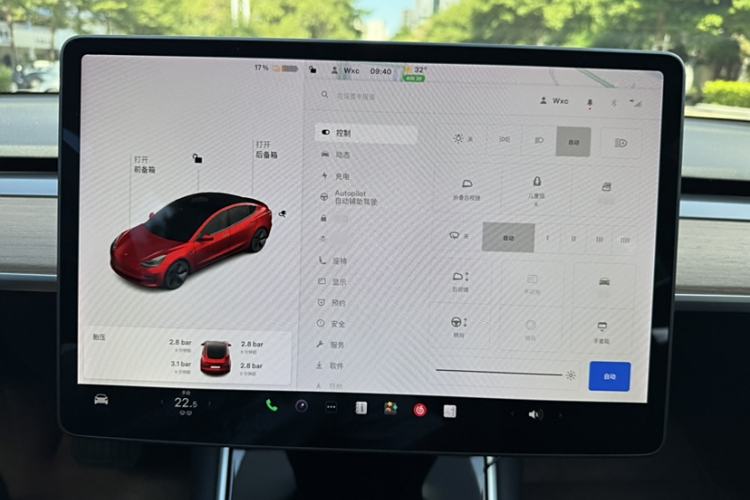 Used Tesla Model 3 2019 Standard Range Rear-Drive Upgraded Version
