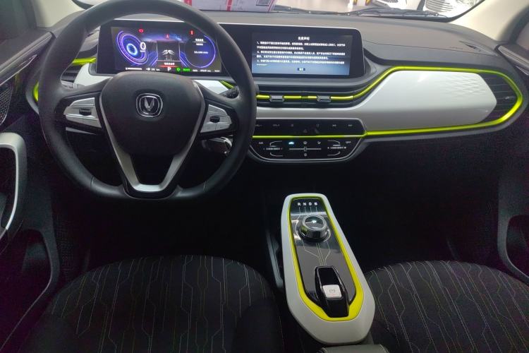 Used CHANGAN Benni E-Star 2020 Xinyue Edition Lithium-NMC Center Console