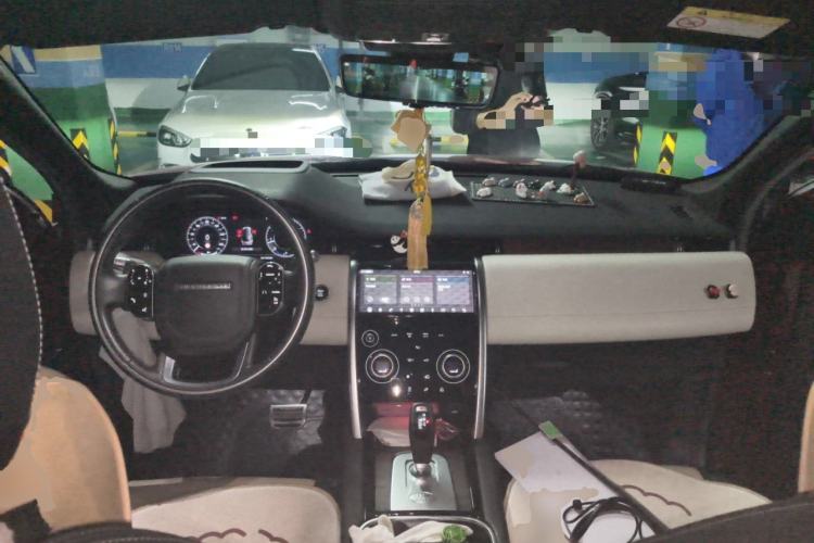 Used Land Rover Discovery Sport 2021 249 PS R-Dynamic HSE Luxury Custom Edition