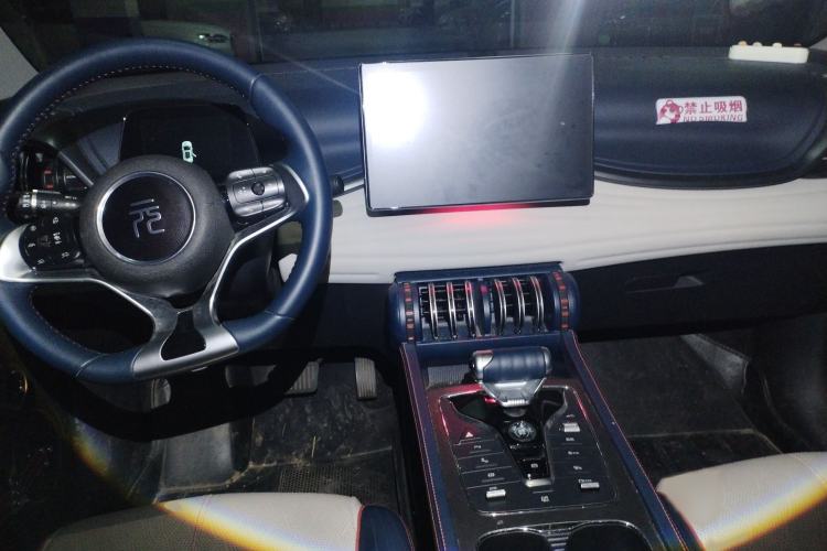 Used BYD Yuan PLUS 2022 510 km Flagship Version
