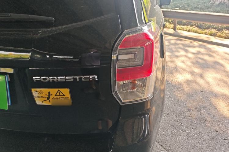 Used Subaru Forester 2016 2.5i Luxury Navigation Edition