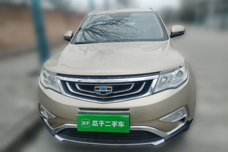 Used Geely Auto Emgrand X7 Sport 2016 2.0L Manual Smart Connect Version