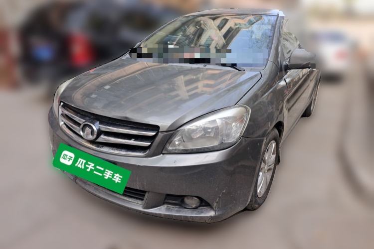 Used Great Wall C30 2013 1.5L Manual Comfort Model