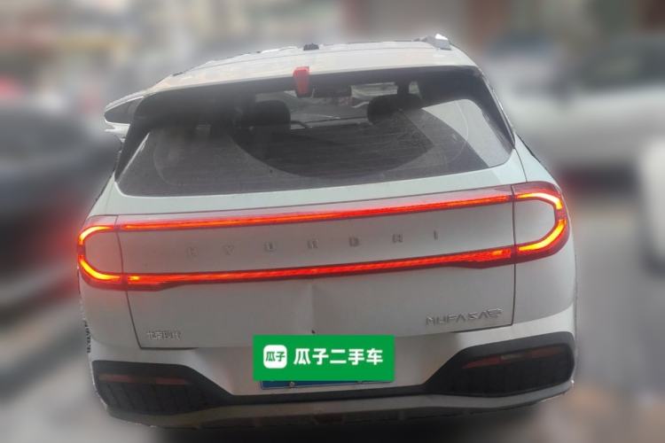 Used Hyundai ix35 2023 Musso 2.0L Deluxe Edition DLX