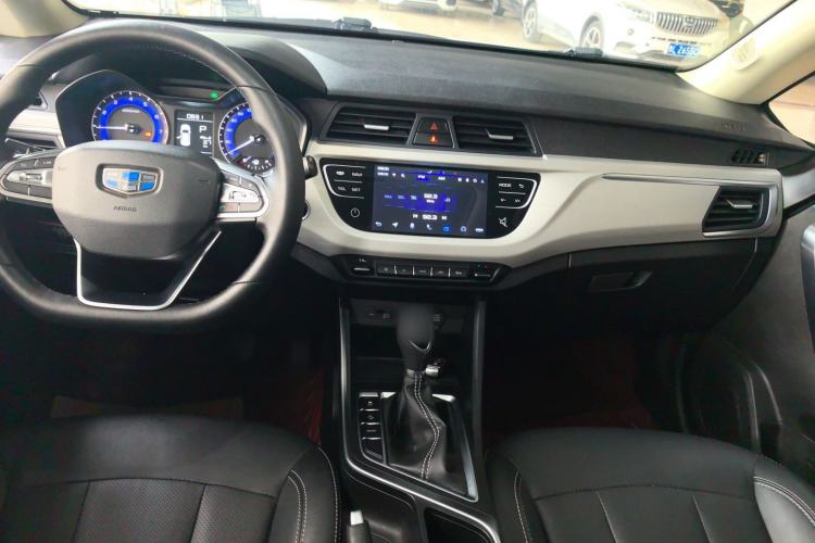 Used Geely Auto Vision X3 2020 1.5L CVT Luxury Model
