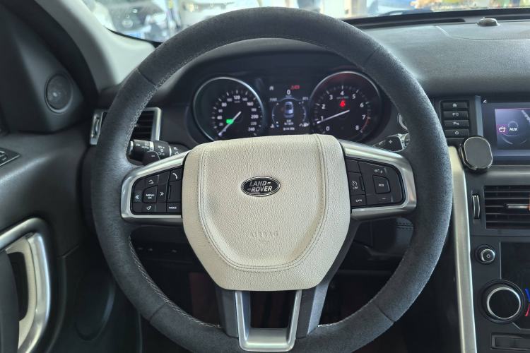 Used Land Rover Discovery Sport 2018 240 PS SE Version
