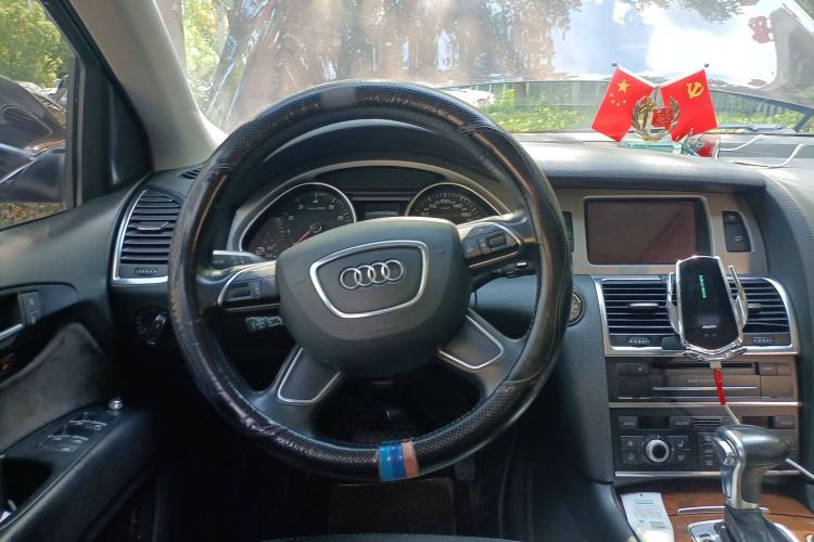 Used Audi Q7 2014 35 TFSI Ambition Edition
