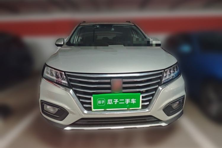 Used Roewe RX5 New Energy 2017 eRX5 50T Hybrid Connected Prestige Flagship Edition Front
