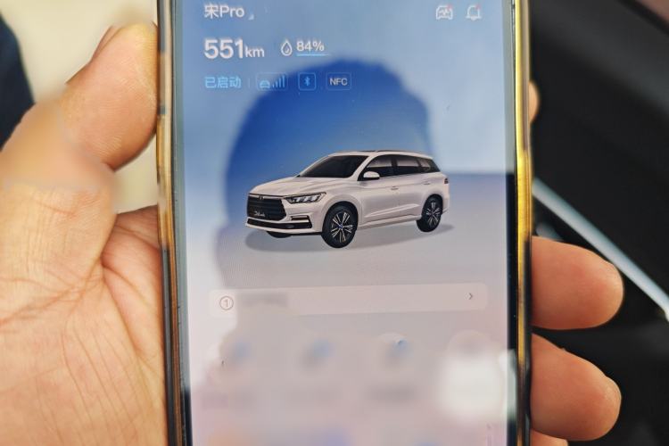 Used BYD Song Pro 2019 1.5T Automatic Elite Edition
