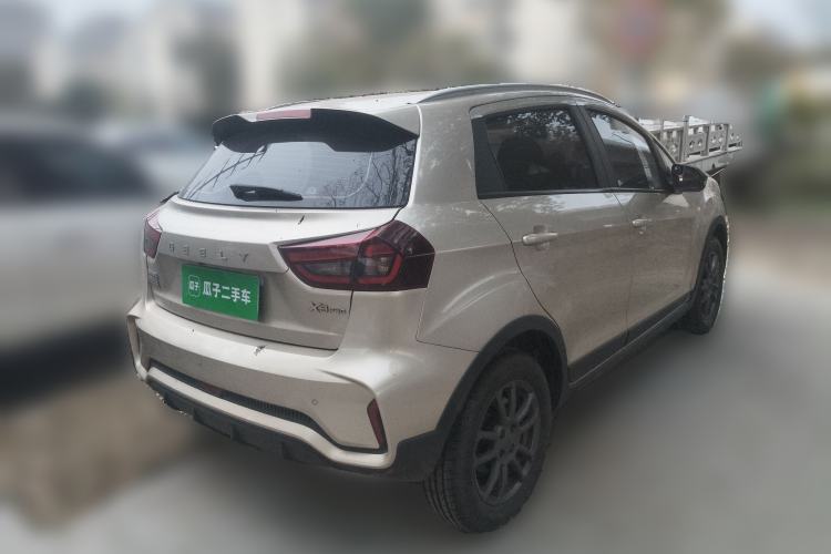 Used Geely Auto Vision X3 2021 PRO 1.5L CVT Deluxe Model