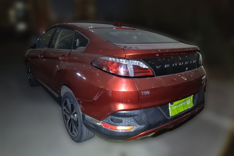 Used Venucia T90 2017 2.0L CVT Fashion Edition
