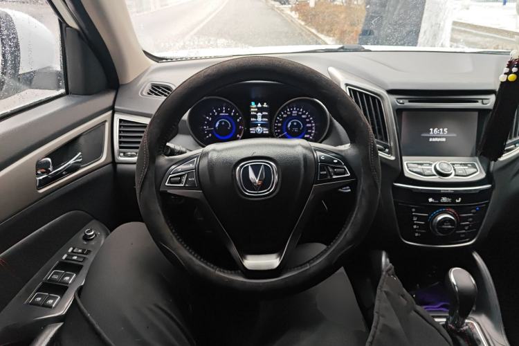 Used Changan CS75 2014 1.8T Automatic Elite Model China IV Standard