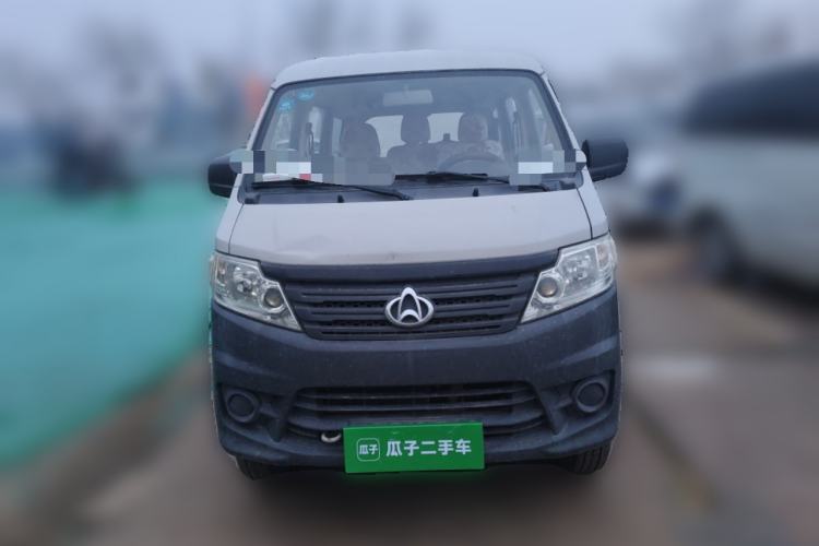Used Chana Star 3 2015 1.0L Value Edition Non-Air-Conditioned C10
