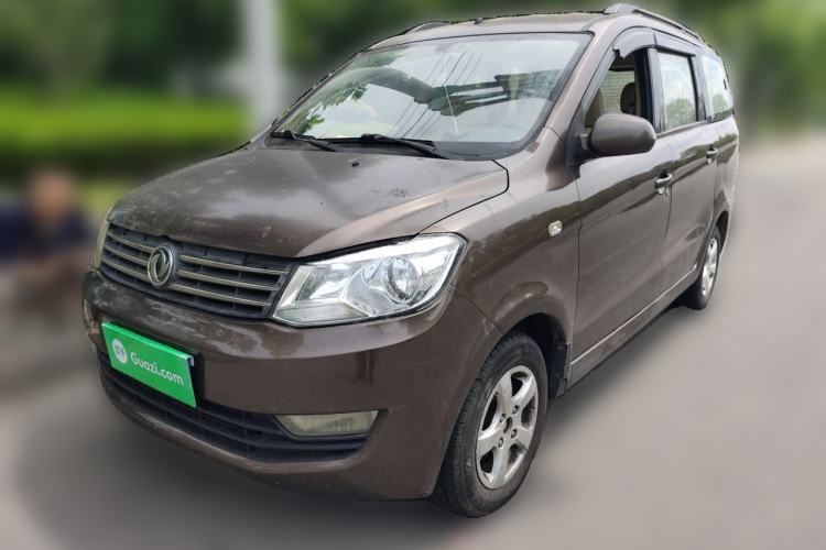 Used Dongfeng Fengon 330 2014 1.5L Manual Utility Version DK15