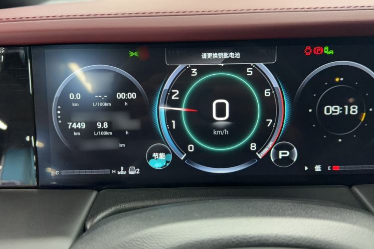 Used GAC Trumpchi M8 2024 Zongshi Series 400T Pioneer Edition
