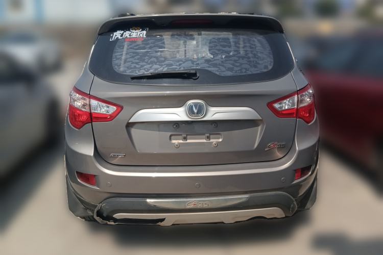 Used CHANGAN CS35 2014 1.6L Manual Luxury Navigation Model China IV Standard Rear