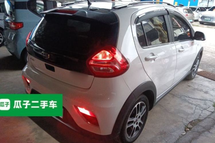 Used Geely Auto Vision X1 2017 1.3L Automatic Player Edition
