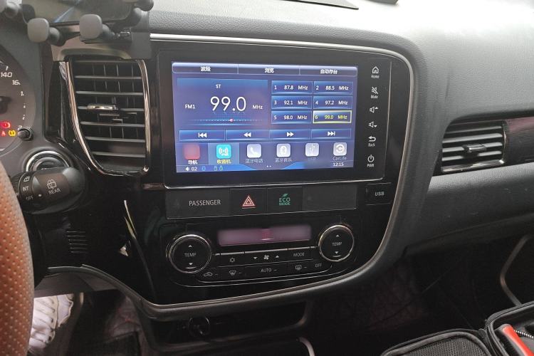 Used Mitsubishi Outlander 2018 2.0L Two-Wheel Drive Glory Edition 5 Seats
