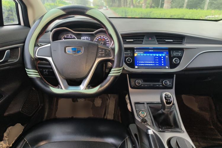 Used Geely Auto Emgrand GS 2016 Elegant Edition 1.3T Manual LingShang Model Steering Wheel
