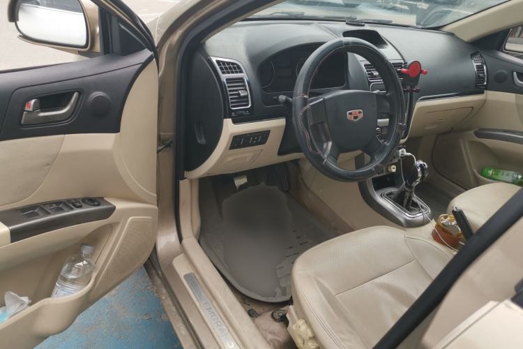 Used Geely Auto Classic Emgrand 2013 Sedan 1.5L Manual Elite Model Driver Seat