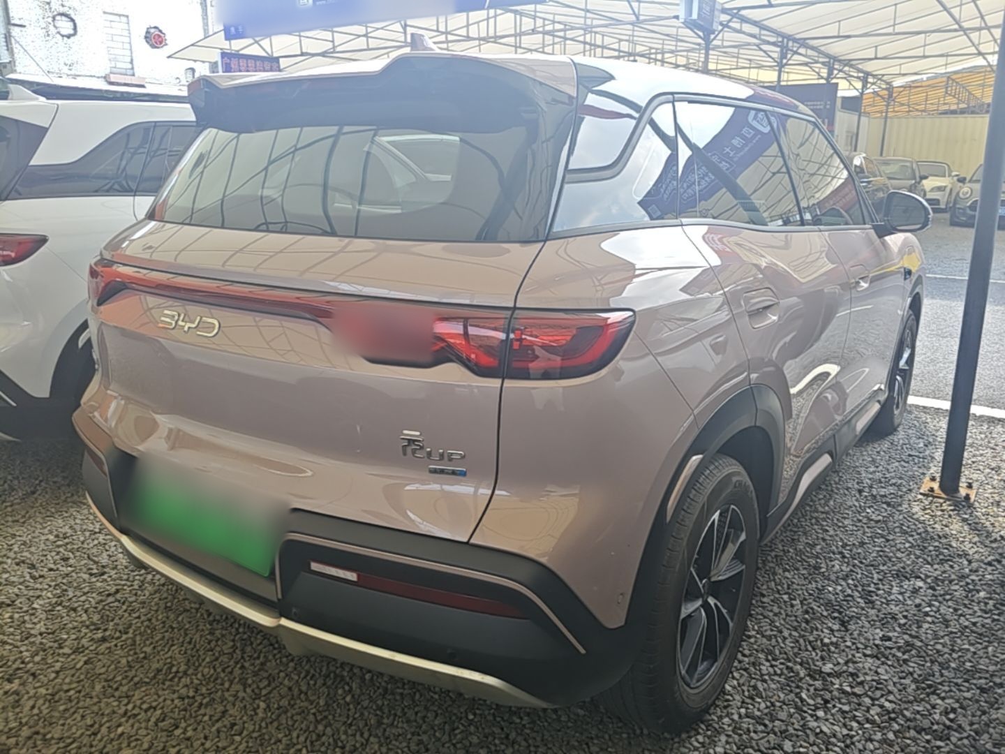 BYD Yuan UP 2025 Intelligent Driving Version 401 KM Dynamic Edition — снимка 6