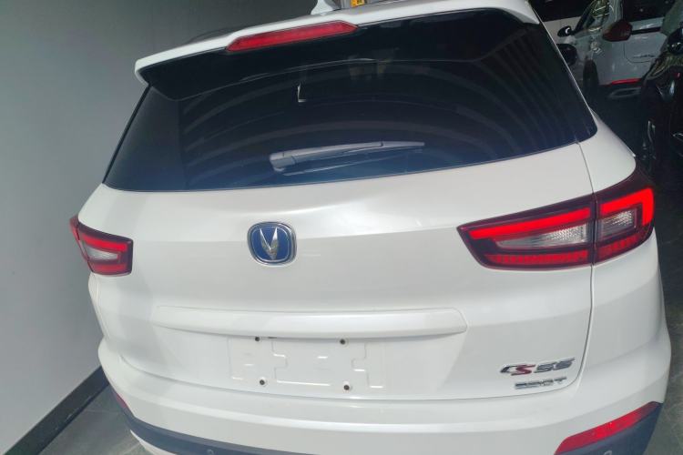 Used CHANGAN CS55 2017 1.5T Automatic Colorful Edition
