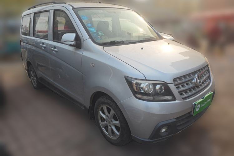 Used CHANGAN KAICHENG Ounuo S 2014 1.5L Base Version Front Right 45 Deg