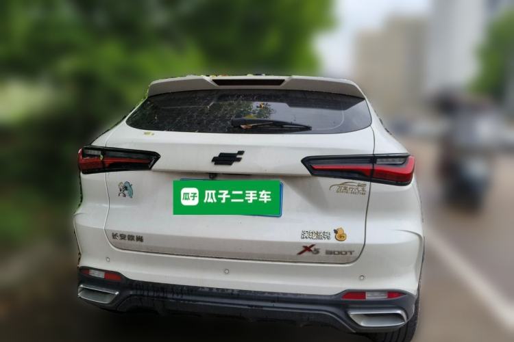 Used CHANGAN OSHAN X5 2021 1.5T DCT Flagship Edition Rear