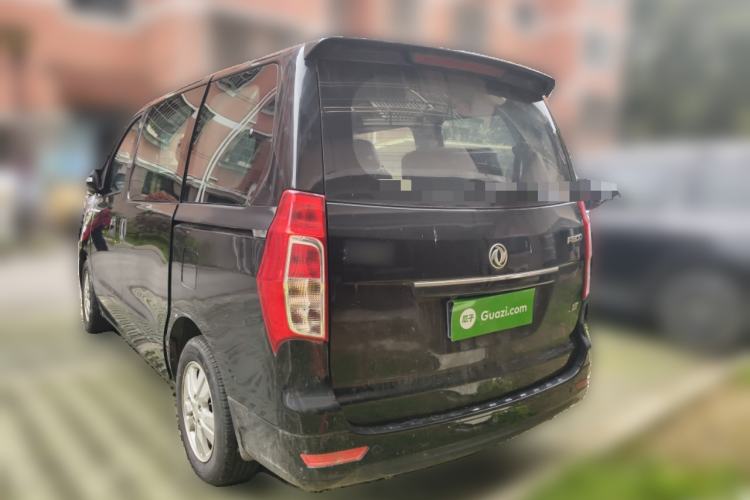 Used FORTHING F600 2016 F600 1.5T Luxury Edition Rear Left 45 Deg