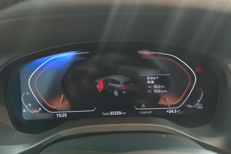 Used BMW X3 2022 xDrive30i Luxury Model M Night Sky Package