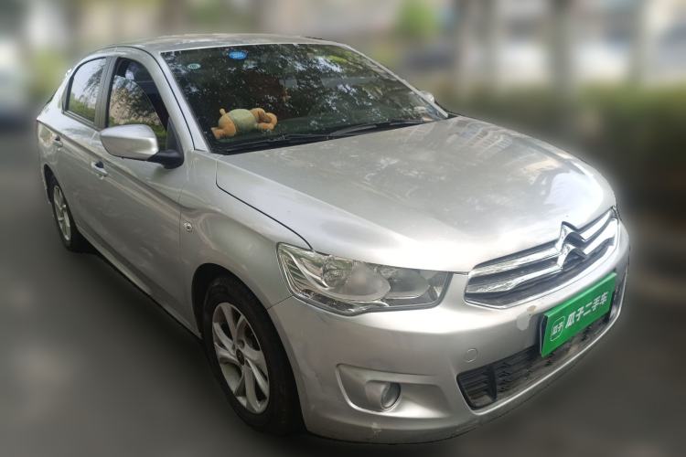 Used Citroen Elysee 2014 1.6L Manual Fashion Edition
