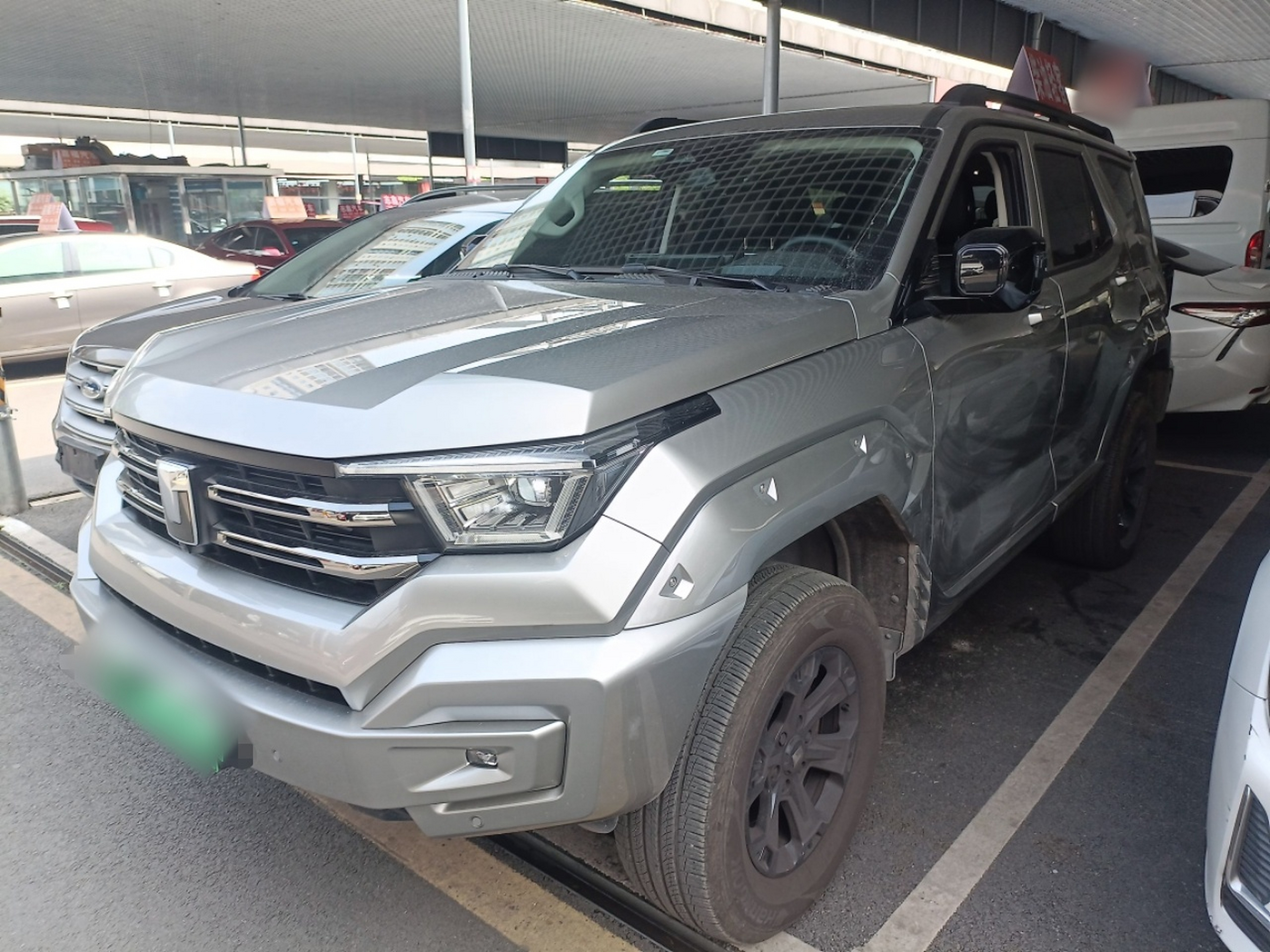 Parte inferior delantera