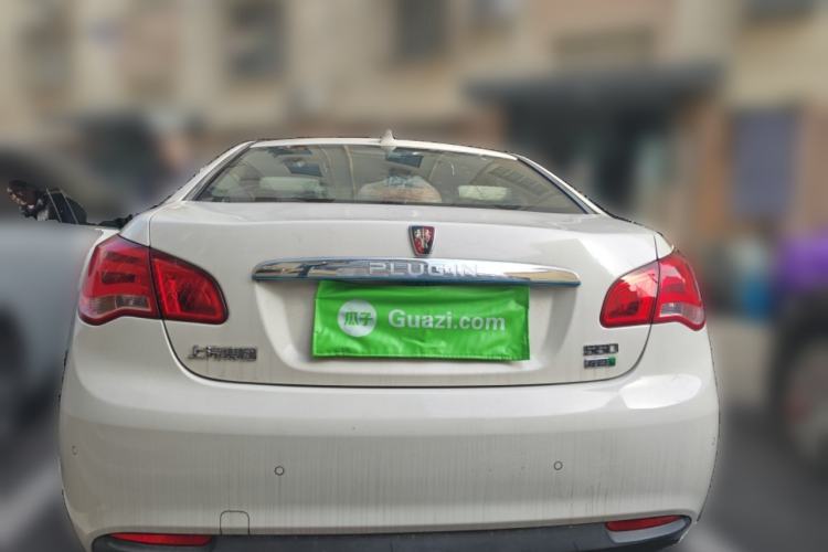 Used Roewe e550 2016 Deluxe Edition