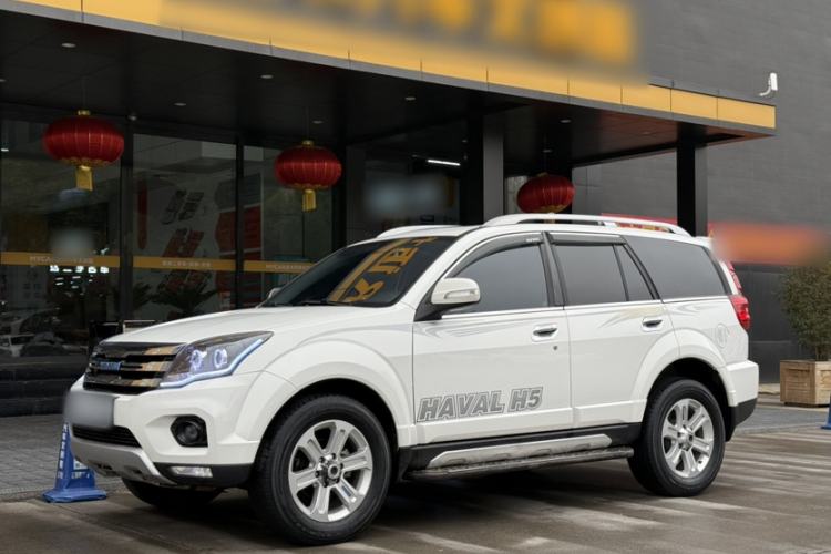 Used Haval H5 Classic 2016 Classic Edition 2.0T Diesel Manual 4x4 Prestige Model