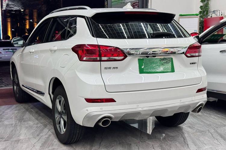 Used Haval H6 Coupe 2020 SmartConnect Edition 1.5T Automatic Two-Wheel Drive Luxury SmartConnect Model

