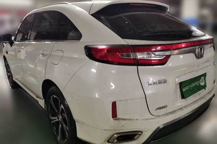 Used Honda UR-V 2017 370TURBO Four-Wheel Drive Prestige Edition China V

