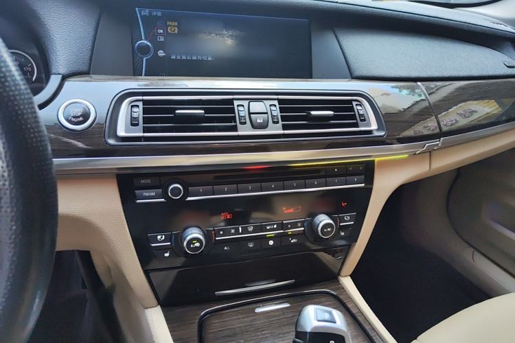 Used BMW 7 Series 2009 730Li Leading Model