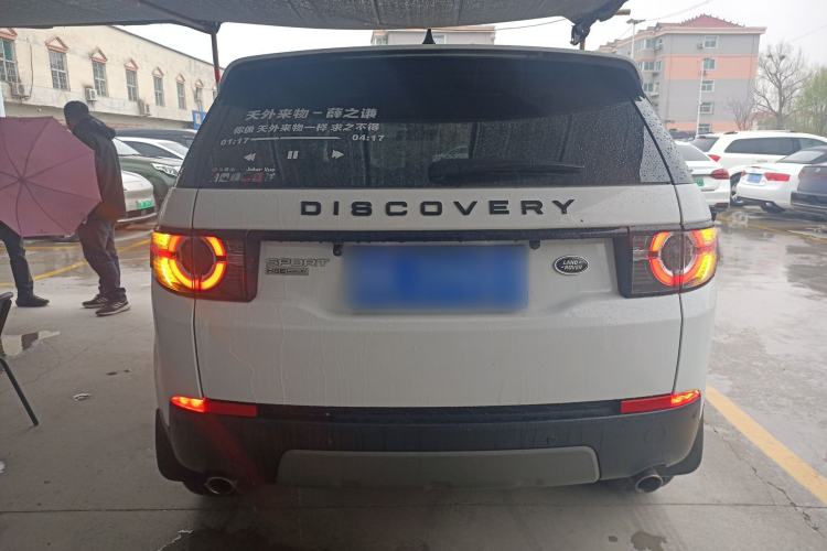 Used Land Rover Discovery Sport 2018 240 PS SE Version Rear