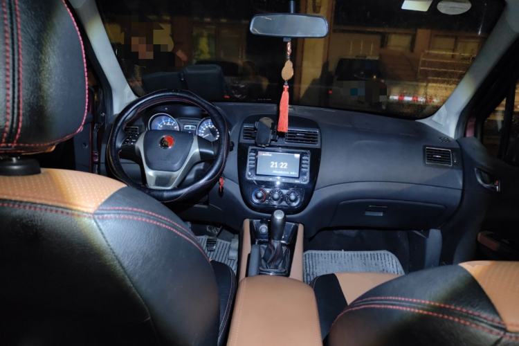 Used FORTHING Joyear X5 2015 1.6L Manual Luxury Model Center Console