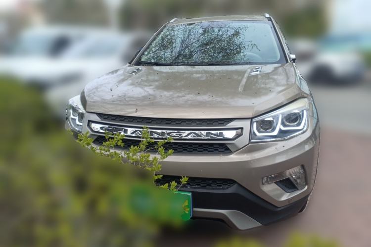 Used CHANGAN CS75 2014 1.8T Automatic Elite Version China V Standard Front