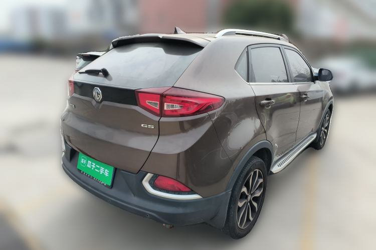 Used MG GS 2016 1.5TGI TST Luxury Edition
