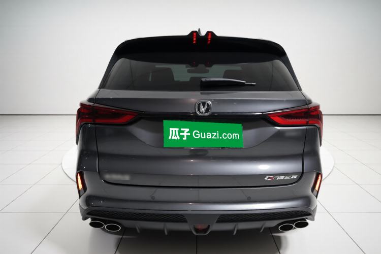 Used Changan CS75 PLUS 2021 2.0T Automatic Flagship Edition