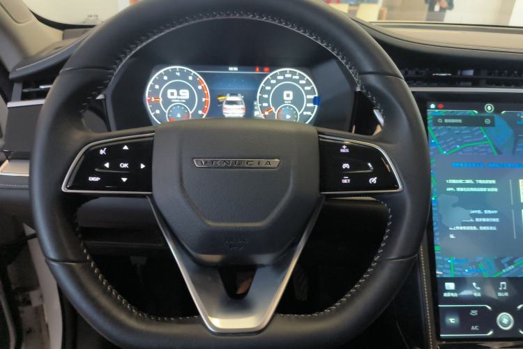 Used Venucia Star 2023 260T Starful Achievement Edition Pro