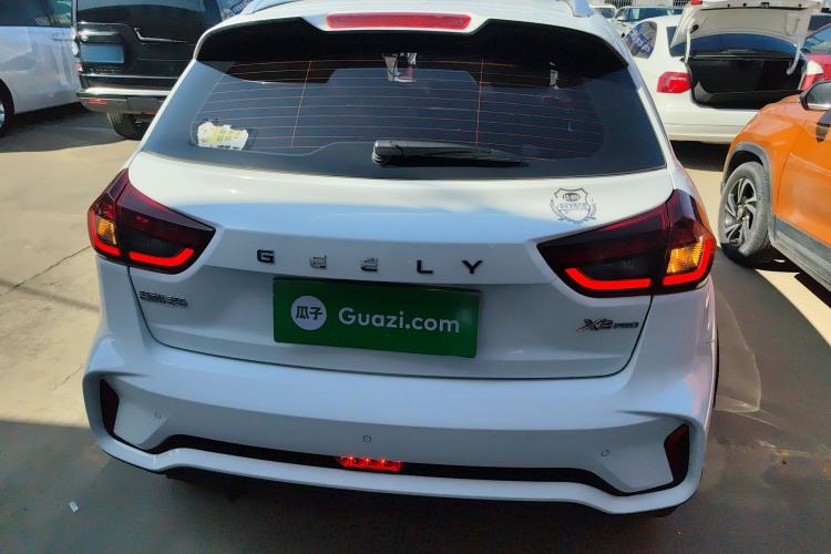 Used Geely Auto Vision X3 2021 PRO 1.5L CVT Deluxe Model Rear