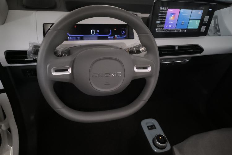 Used Geely Galaxy Panda 2024 Panda Mini 200km Endurance Bear