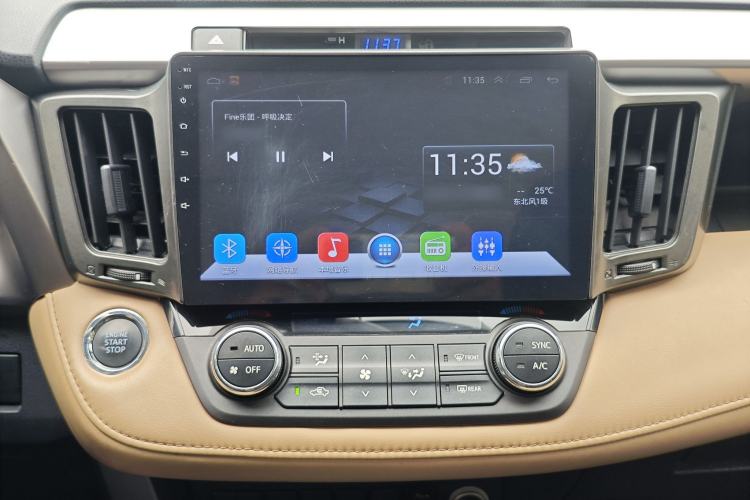 Used Toyota RAV4 2016 2.0L CVT Two-Wheel Drive Fashion Edition China V Standard
